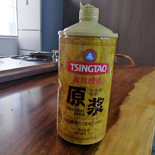 Impresora UV HK-360 para vasos, latas y m&aacute;s