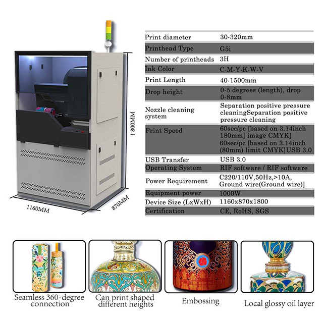Impresora UV HK-360 para vasos, latas y m&aacute;s